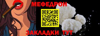 ECSTASY Обь