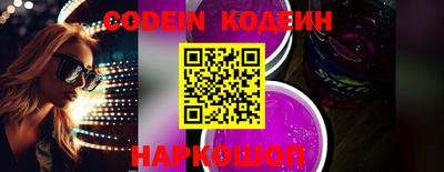 ПСИЛОЦИБИНОВЫЕ ГРИБЫ Первоуральск