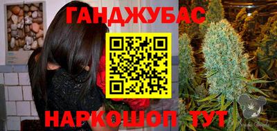МДМА Нягань