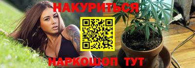MDMA Premium VHQ Пенза