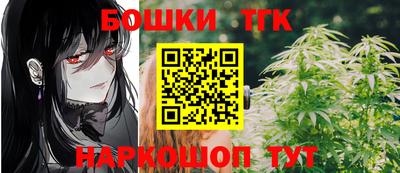 ECSTASY Обь
