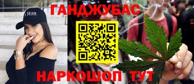 ECSTASY Обь