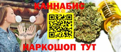бошки Партизанск