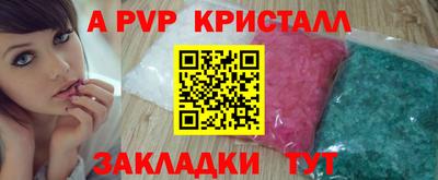 ECSTASY Обь