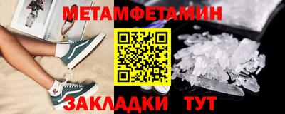 ECSTASY Обь