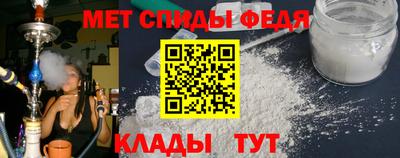 МДМА Нягань