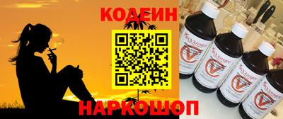 ПСИЛОЦИБИНОВЫЕ ГРИБЫ Первоуральск