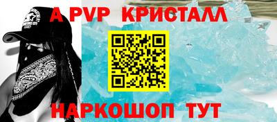 ПСИЛОЦИБИНОВЫЕ ГРИБЫ Первоуральск