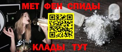 бошки Партизанск