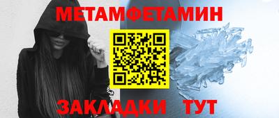 MDMA Premium VHQ Пенза