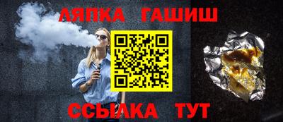 ECSTASY Обь
