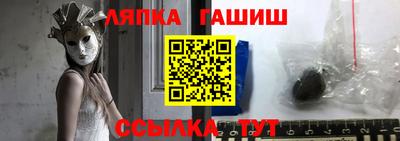 ПСИЛОЦИБИНОВЫЕ ГРИБЫ Первоуральск