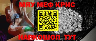 бошки Партизанск
