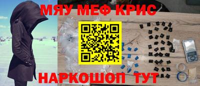ECSTASY Обь