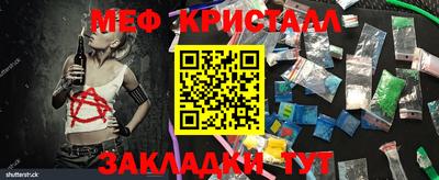 ECSTASY Обь