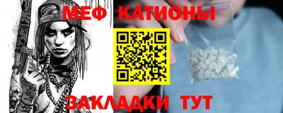 ПСИЛОЦИБИНОВЫЕ ГРИБЫ Первоуральск