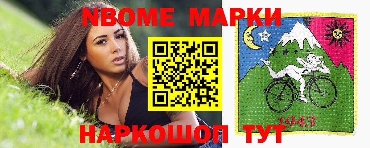ЛСД экстази ecstasy  Вход с VPN  Светлоград  ЛСД экстази ecstasy 